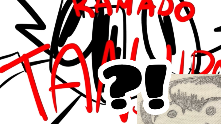 Newgrounds archive #1009290