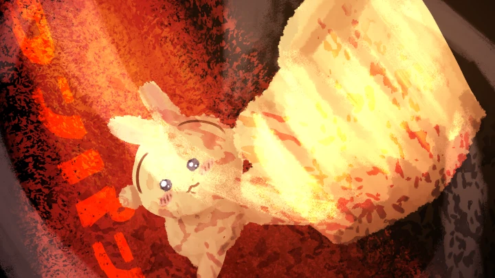 Newgrounds archive #1009509