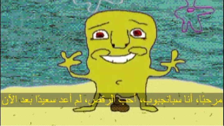 Newgrounds archive #1010131
