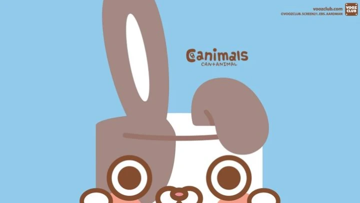 Newgrounds archive #1012011