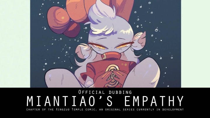 Newgrounds archive #1012071