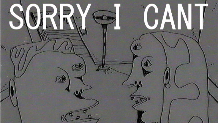 Newgrounds archive #1012900