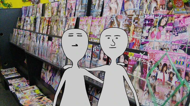 Newgrounds archive #1013182