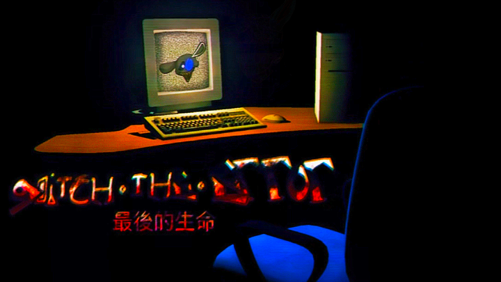 Newgrounds archive #1013501