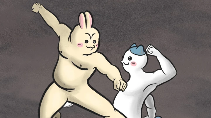 Newgrounds archive #1014597