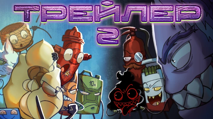 Newgrounds archive #1016369