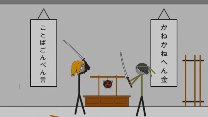 Newgrounds archive #1016380
