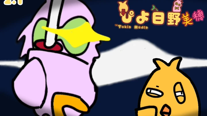 Newgrounds archive #1021688