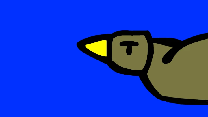 Newgrounds archive #11262