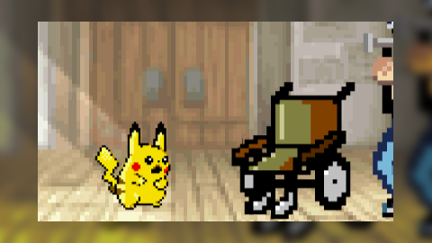 Newgrounds archive #223820