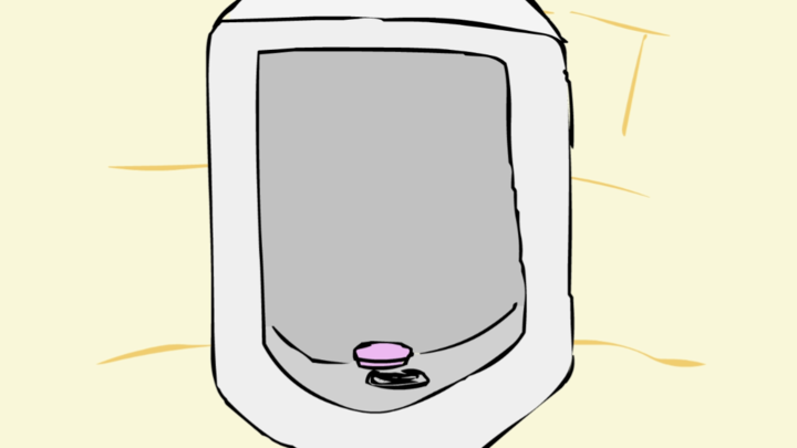 Newgrounds archive #232839