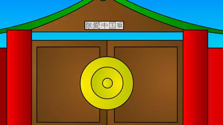 Newgrounds archive #2817