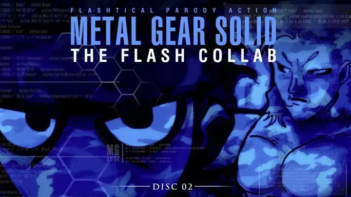 Newgrounds archive #460549