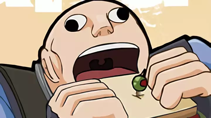 Newgrounds archive #584708