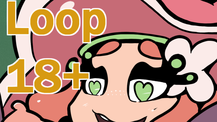 Newgrounds archive #741251