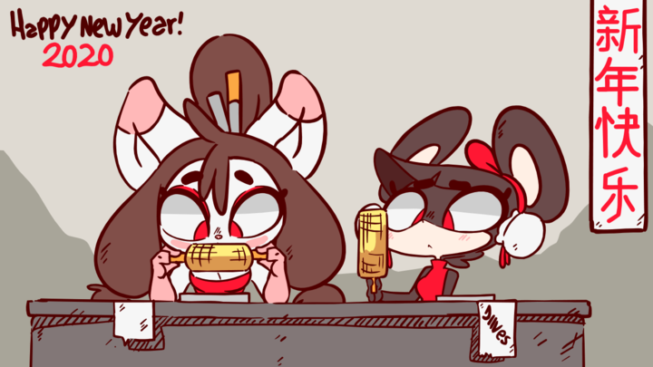 Newgrounds archive #745879