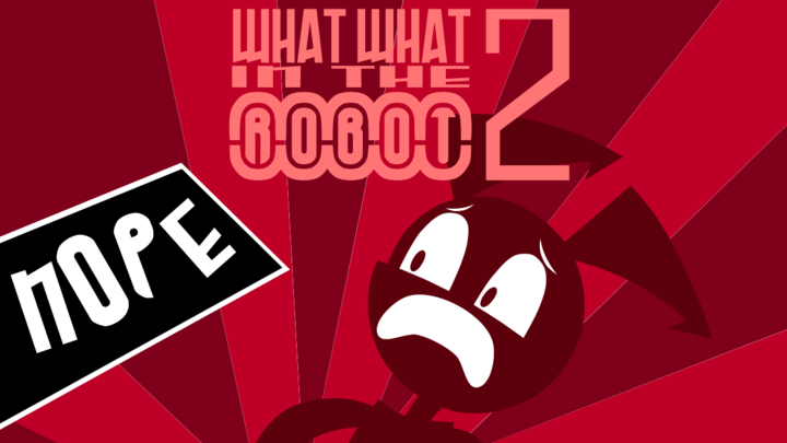 Newgrounds archive #768818
