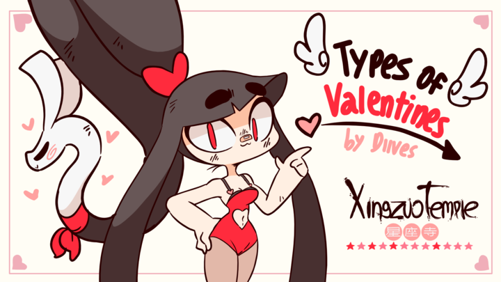 Newgrounds archive #781053