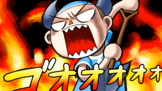 Newgrounds archive #810259