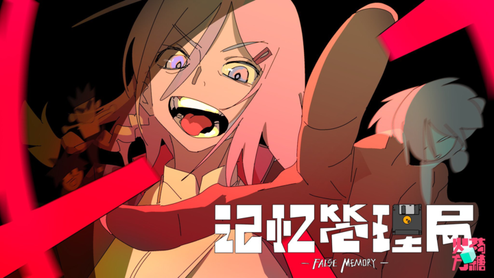 Newgrounds archive #815363