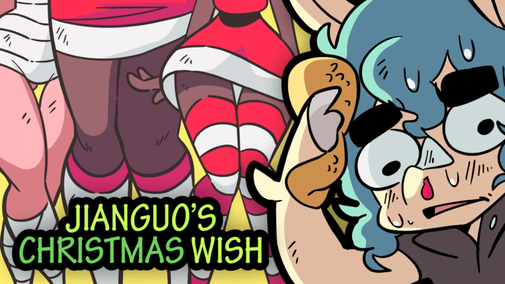 Newgrounds archive #826981