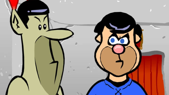 Newgrounds archive #9541